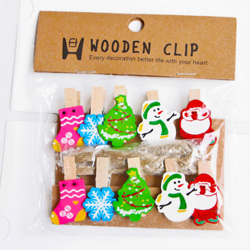 Christmas Gifts