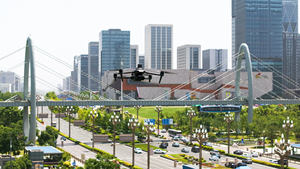 Long-range Drone Forty-eight Megapixel Firefighting Infrared Detection Laser Ranging Multifunction Long Endurance 45 <strong>Minutes</strong> - Product Image 2