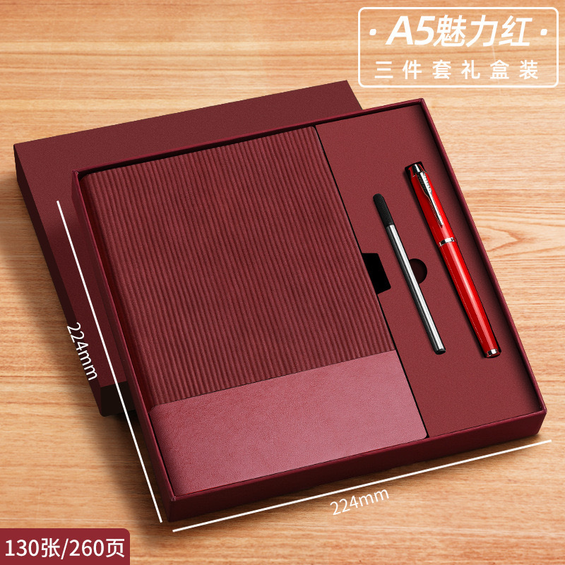 สีแดง