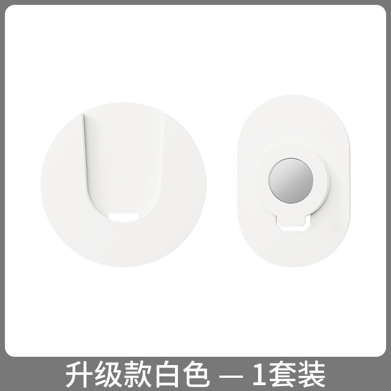 White upgraded version