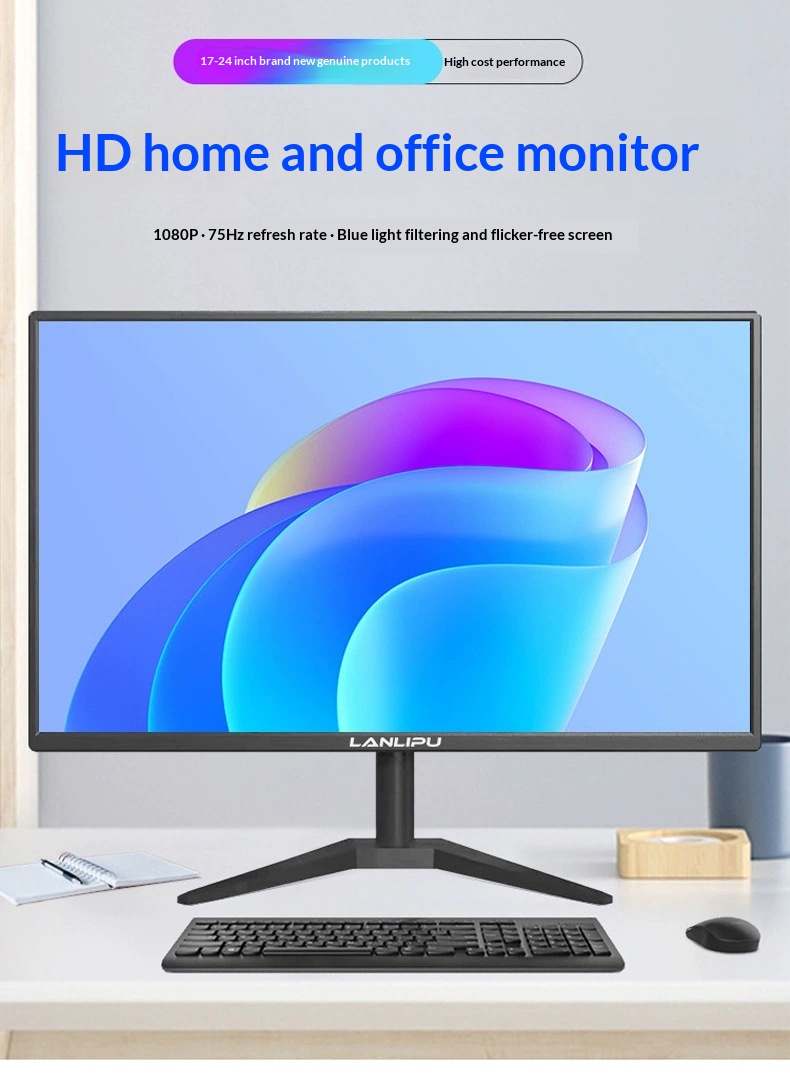 24-inch straight screen-19201080-75 hz