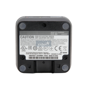 AAM20X501 <strong>Charger</strong> Is the CD-66 Enhanced Charging Cradle Compatible with EVX-S24 PA-57G RADIOS - Product Image 3