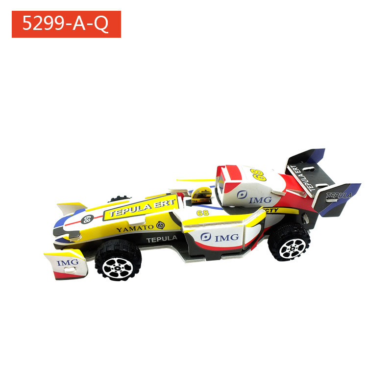 5299A-Q