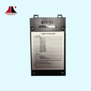 Предложение со скидкой для Mitsubishi оригинальный Лифт MC карта подъемник PCB Материнская плата программа резервного копирования Инструмент для тестирования, инструмент для обслуживания лифта - Product Image 1