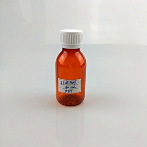 Cough Syrup <strong>Wockhardt</strong> Hi-tech Actavis <strong>Bottle</strong> 50ml 60ml 100ml Cough Syrup <strong>Bottle</strong> and Labels with Seal - Product Image 3