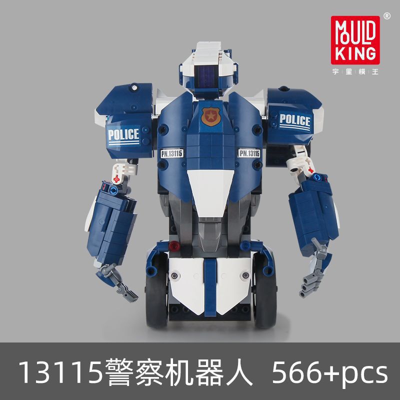 Robot policial Yuxing 13115