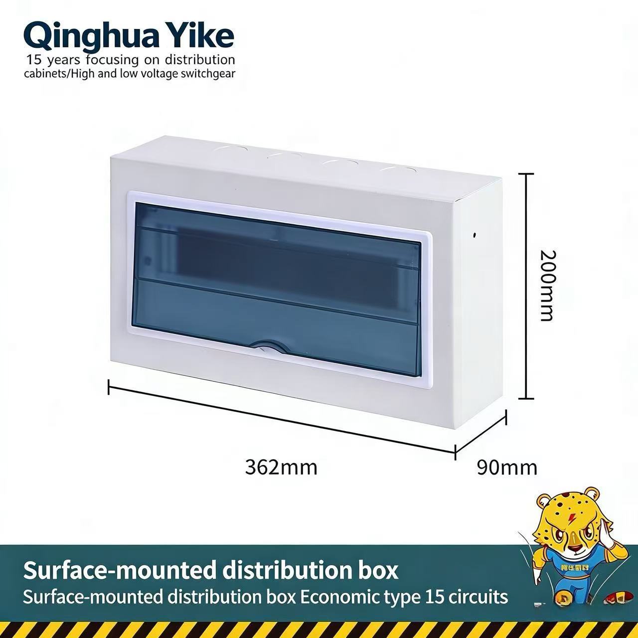 15-way surface-mounted single row,panel0.6 box body0.6