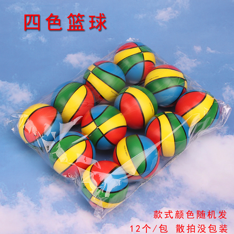 63 balones de baloncesto de cuatro colores
