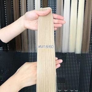 2024キューティクルアラインロシアの薄い目に見えない天才横糸ヘアエクステンションシームレスな二重描画バージン人毛天才横糸 - Product Image 3