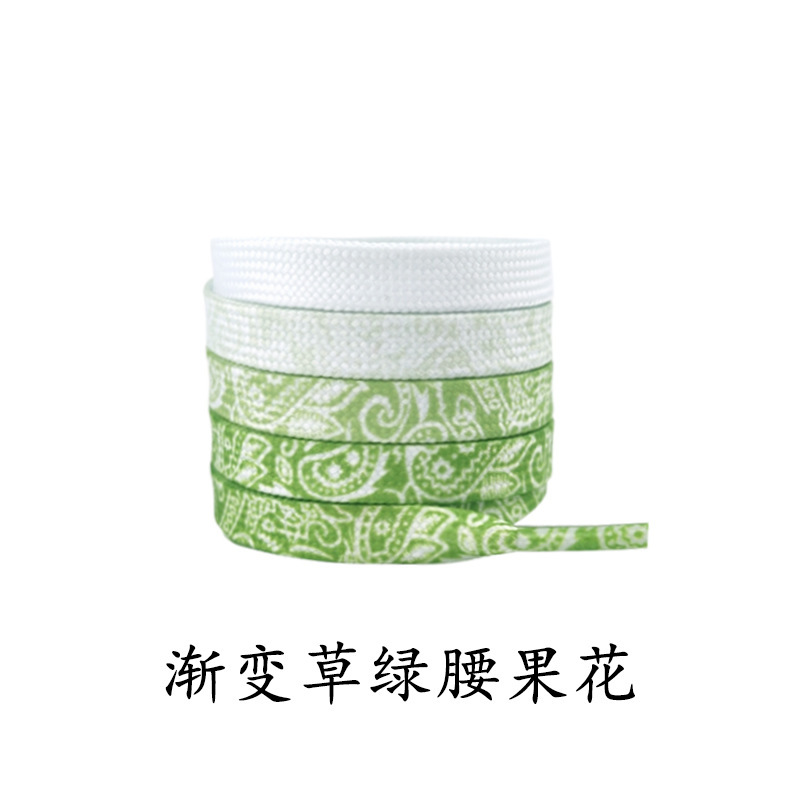 เชือกรองเท้าลายดอกมะม่วงหิมพานต์สีเขียวไล่เฉด