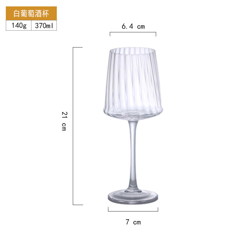 Verre à vin blanc Megan