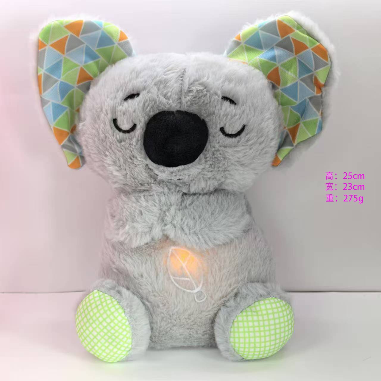 Old-koala (movement 4 gear)