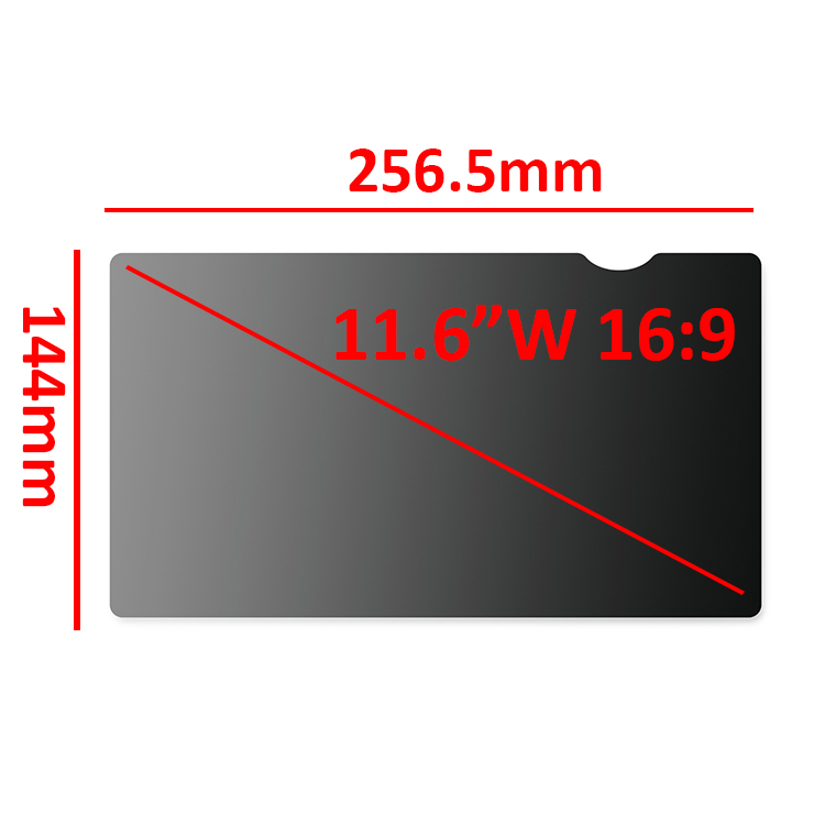 11.6 "16:9 -- 256.5*144mm