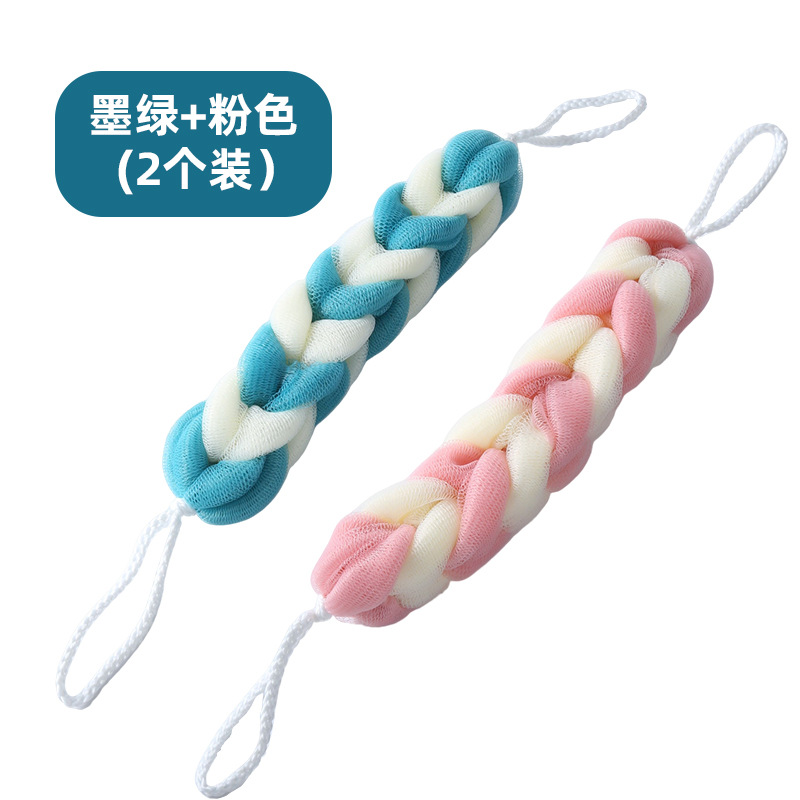 สีเขียวเข้มและสีชมพู แพ็คคู่