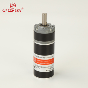 50w 12v 24v 48v割草机割草机行星变速箱调速无刷直流电机控制器编码器 - Product Image 4