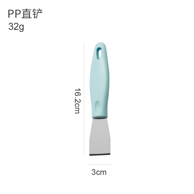 Blue Handle Straight Shovel