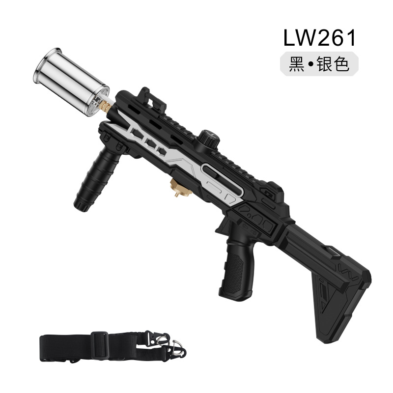 Silver spray gun with black and silver straps