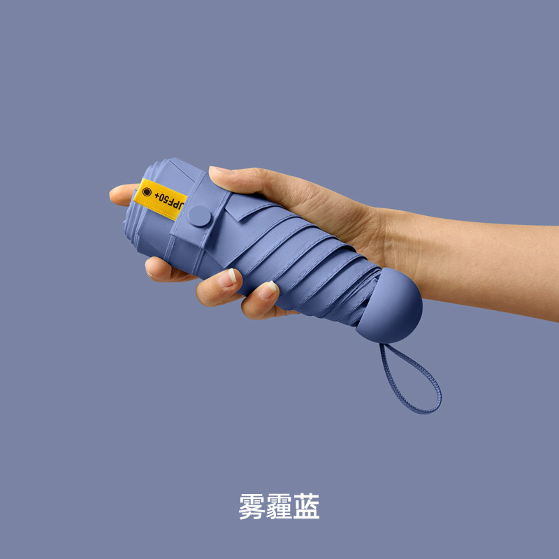 Haze Blue
