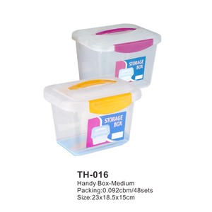 塑料储物盒、带盖储物盒、储物箱 - Product Image 2