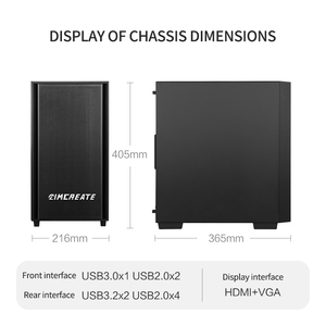 Timcreate MCI-220批发价电脑套装台式电脑游戏台式电脑i7一体机5-10400F 16G 512G H610 M.2/GT710 - Product Image 4