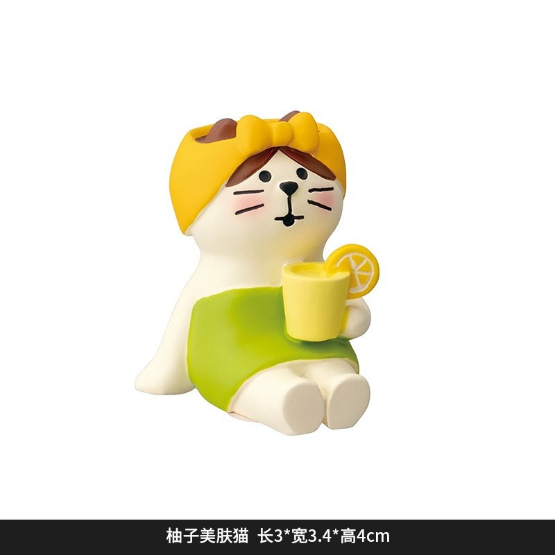 Dy2245-7 grapefruit skin cat