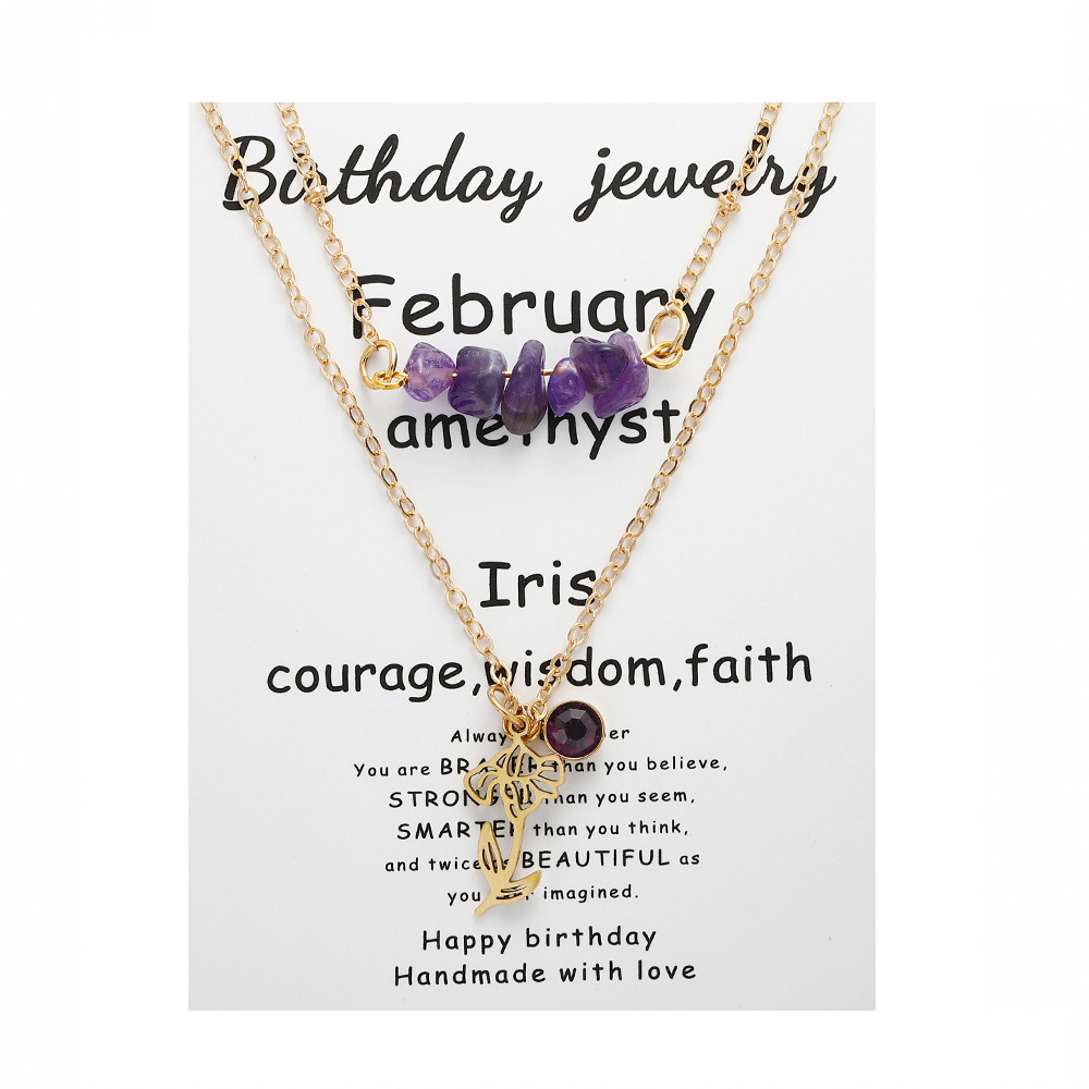 mix-February amethyst