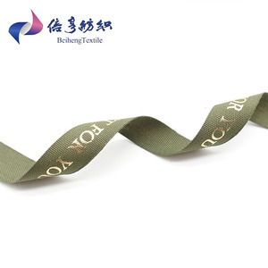 情人节丝带蛋糕包装，花包装，<span class=keywords><strong>DIY</strong></span>，工艺品圣诞有线金丝带