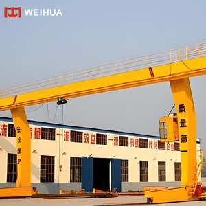 ماركة Weihua عالية الجودة L نوع 4ton 5t 8t 10t 25t 35t 50 طن رافعة جسرية بعارضة واحدة بسعر - Product Image 4