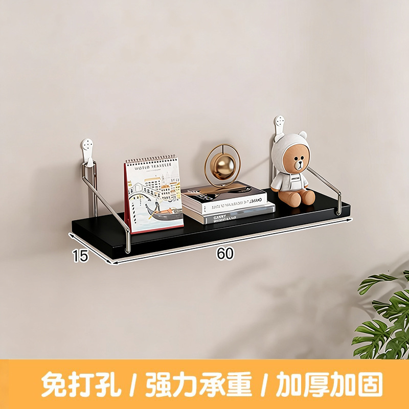 60x15cm Black