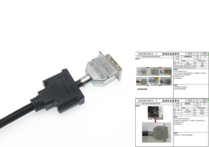 DP <strong>to</strong> <strong>VGA</strong> Conversion Cable <strong>Displayport</strong> <strong>to</strong> <strong>VGA</strong> Conversion Cable <strong>VGA</strong> HD Cable 1.8 m