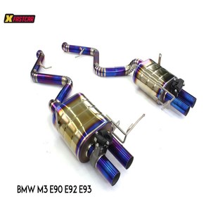 <span class=keywords><strong>Bmw</strong></span> M3 E90 E92 E93 4.0l S65 için yüksek kaliteli titanyum egzoz orta boru