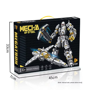Megatron Fighter <strong>2</strong> Becomes a Christmas Gift for Robot Mecha Building Blocks. - Product Image 5