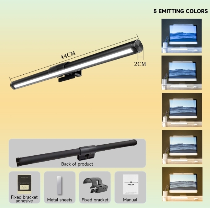 adjustable-44cm