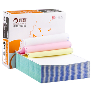 Papel de ordenador continuo sin carbón, 9,5 "x 11", 3 capas, 1000 páginas por caja