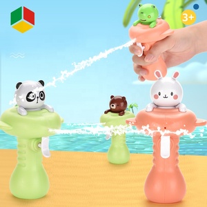 QS oyuncak 7 adet yaz plastik karikatür tasarım atış oyuncak tabancası Blaster ücretsiz örnek yeni serin Mini banyo su Squiter silah - Product Image 1