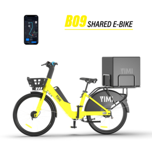 Совместный E-bike Водонепроницаемый IPX7 прочный YIMI B09 IOT система, предназначенная для TCP и MQTT, поддержка протокола, бесплатное обслуживание - Product Image 2