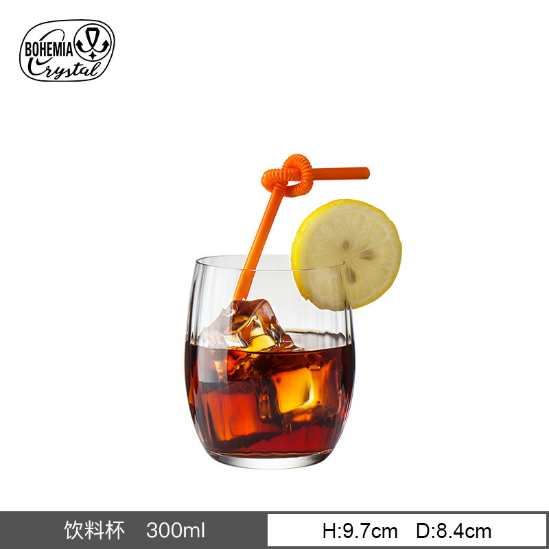 300ml Waterfall