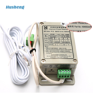 通力电梯对讲机电源适配器PP-2G五侧对讲机KM955447电梯备件 - Product Image 5