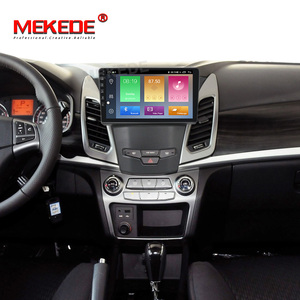 MEKEDE-M 9 “Android10 四核心车载 DVD 多媒体播放器，适用于 SsangYong Korando Actyon 2014-2017 RDS 立体声收音机视频深港西部通道的 GPS - Product Image 6