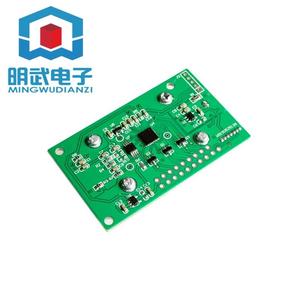 Módulo de sensor de dióxido de carbono infrarrojo NDIR, salida analógica serie PWM de 0-5000ppm - Product Image 1