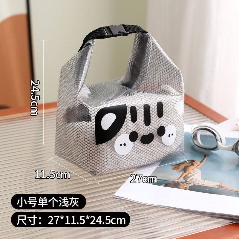 Printed Grey Small
