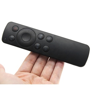 11 anahtar STB uzaktan kumanda Skyworth ağ Set-top Box için uygun IQiyi uzaktan I71S I71c M300 A818 a8remote uzaktan kumanda - Product Image 4