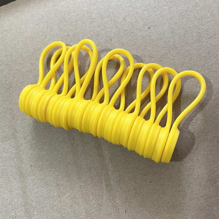 Yellow-nude packaging