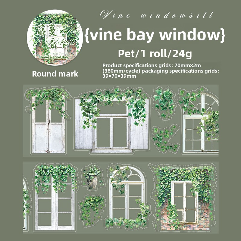 B Vigne Fenêtre-vert