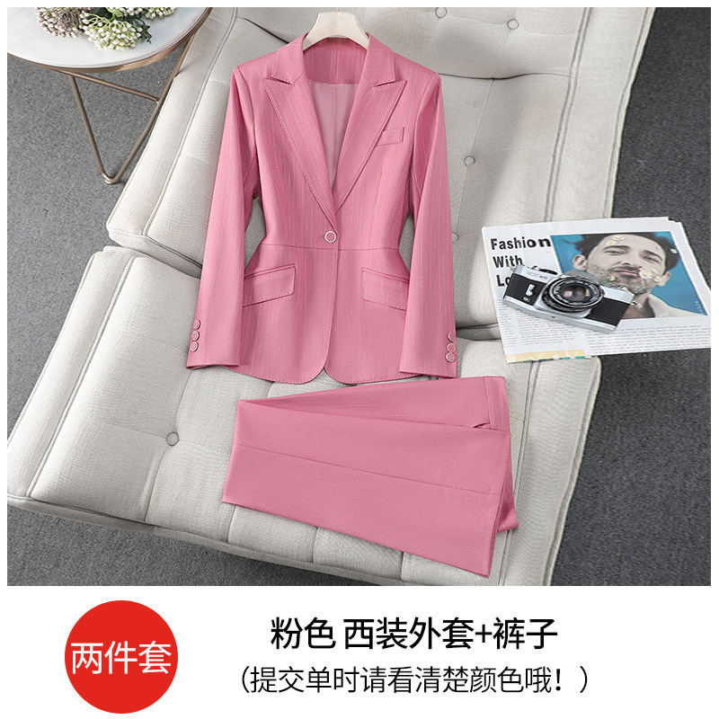 (Please specify color for the two-piece suit and trousers set)
