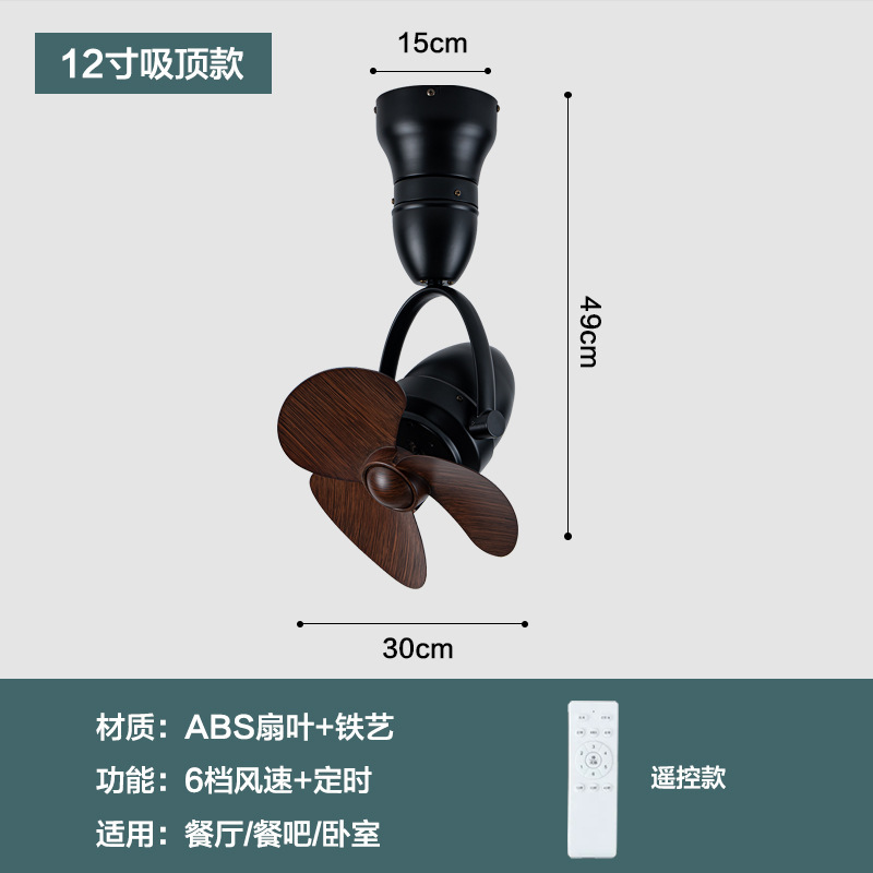 12-inch Black Walnut Wood Ceiling Mount