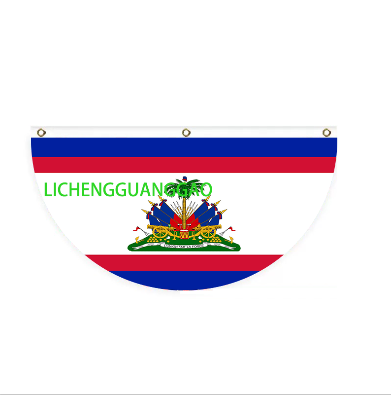 Haïti 3
