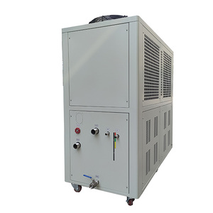 High Efficiency Water Cooling System <strong>12HP</strong> 12 Ton 40 kw Industrial Air Cooled Water <strong>Chiller</strong> Supplier