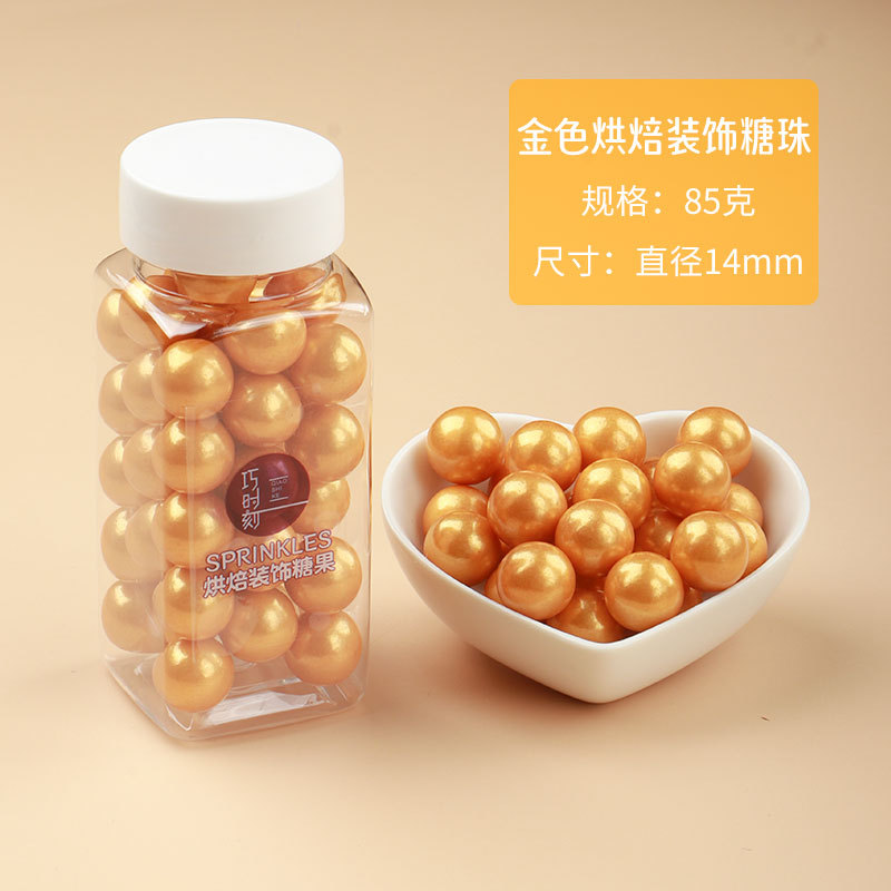 Golden bead 14mm 85g