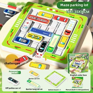 Juego de rompecabezas de laberinto de estacionamiento educativo innovador Juego de desafío de resolución de problemas de rendimiento de liquidación de niños - Product Image 6